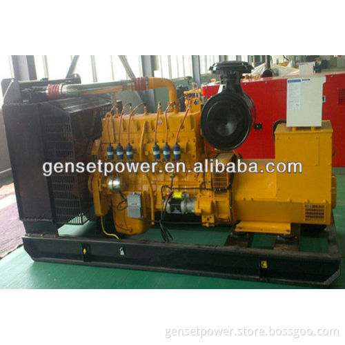 100kw Electricity Power Natural Gas Generator Price